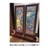 456 Piece Jigsaw Puzzle Disney Villains Stained Glass Gyutto Series [Stained Art] (18.5x55.5cm)
