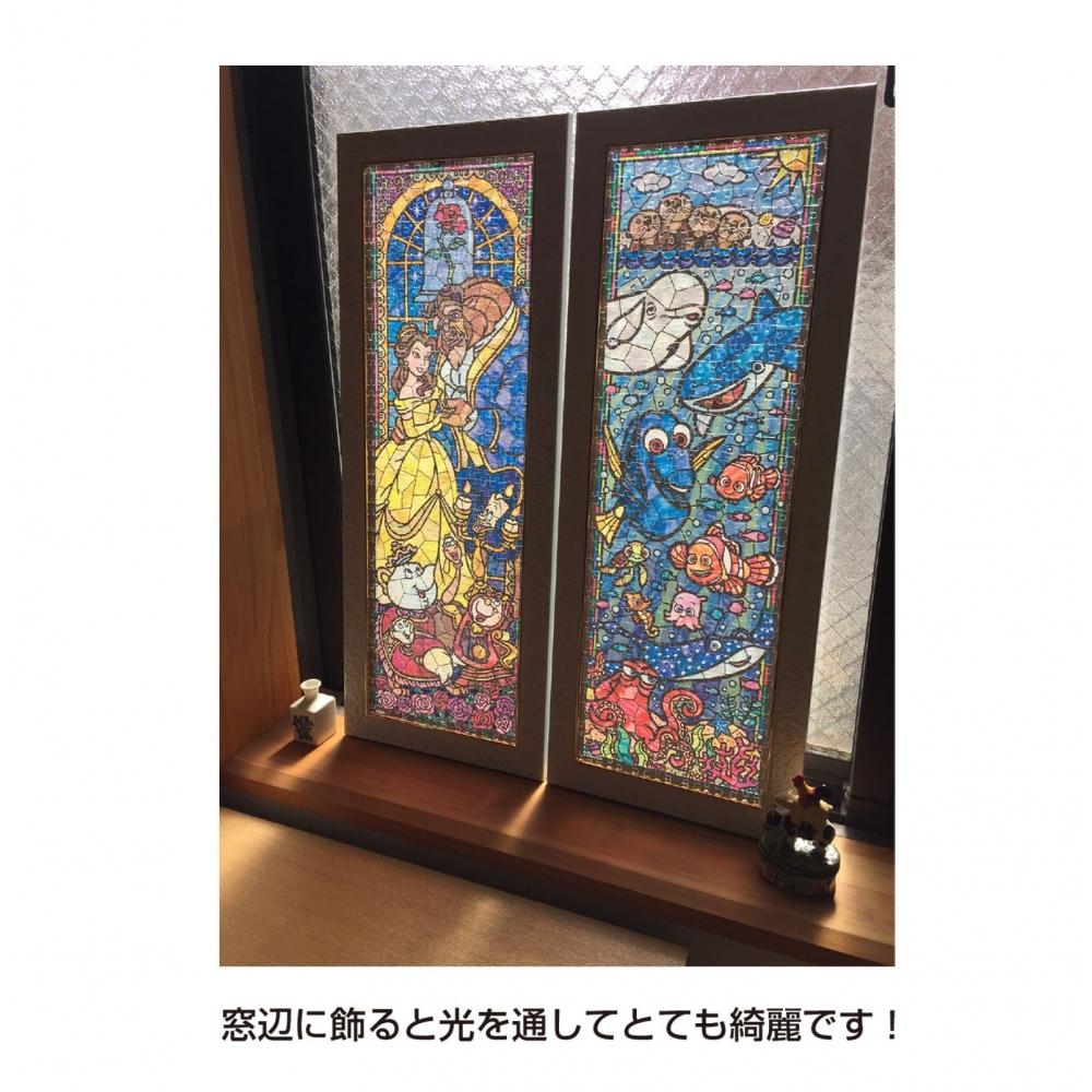 456 Piece Jigsaw Puzzle Disney Villains Stained Glass Gyutto Series [Stained Art] (18.5x55.5cm)