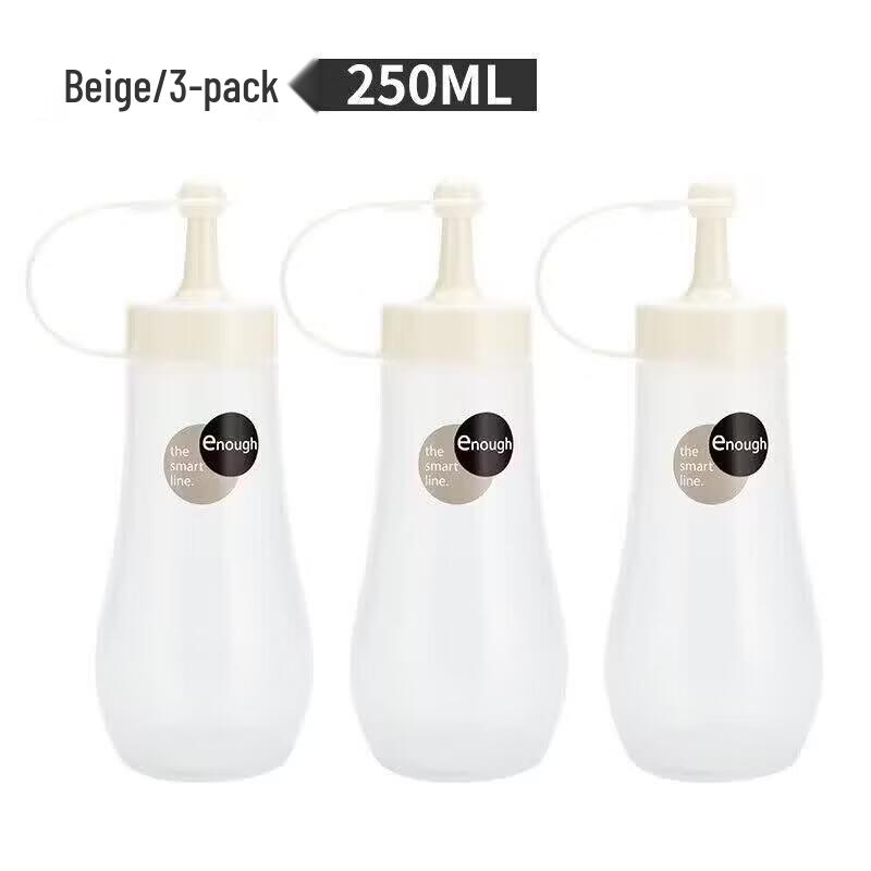 Japanese Squeeze Sauce Bottle