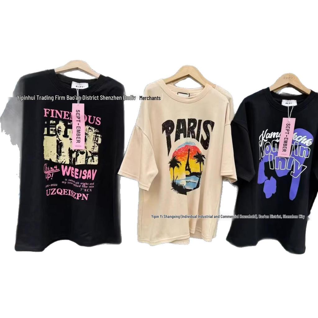 Unisex Summer Loose Fit Heavyweight Cotton Printed T-Shirt (350-400g) - Trendy American Style Bestseller