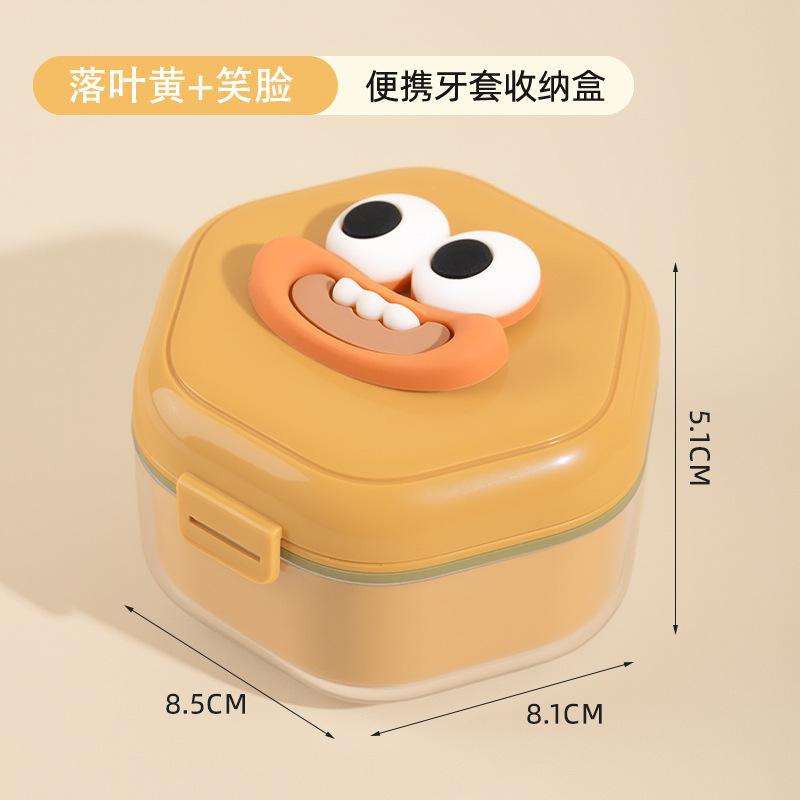 Braces Storage Box Holder Denture Box Invisible Braces Cleaning Box Portable Sealed Soaking Teeth Cleaning Box