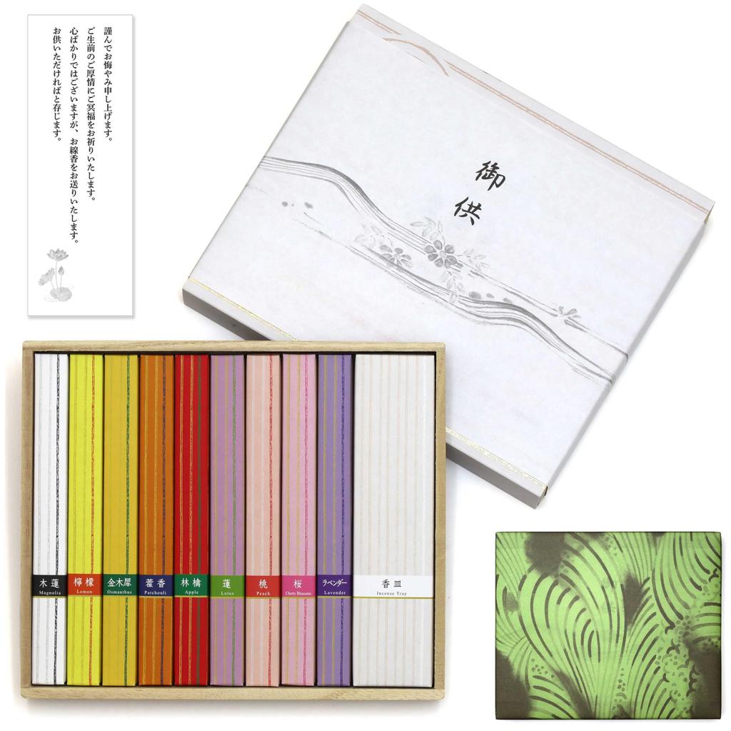 Sympathy Incense Gift Types of Flower with Inner Wrapping and Condolence Made In Low Incense for Buddhist Memorial First and 49th Day [9 Candles,