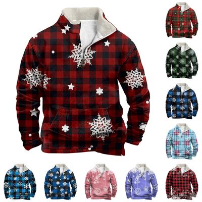 Frühlings- und Herren-Sweatshirt mit Stehkragen ist ein lässiges Outdoor-Pullover-Oberteil