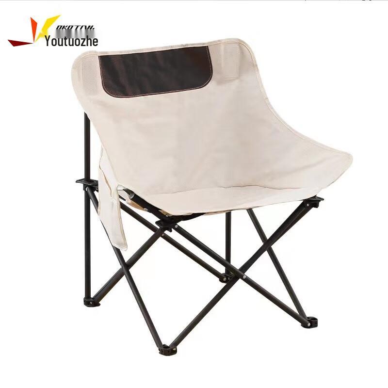 You Tuo Zhe Portable Moon Folding Fishing Chair