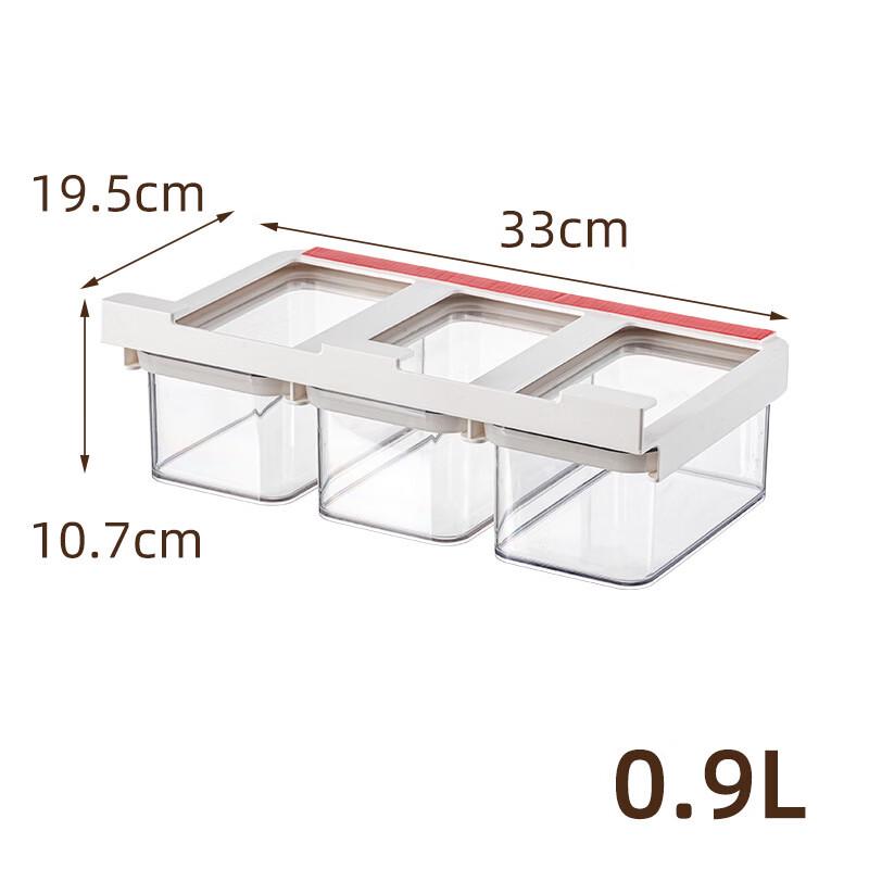 0.9L Refrigerator Fresh-Keeping Container