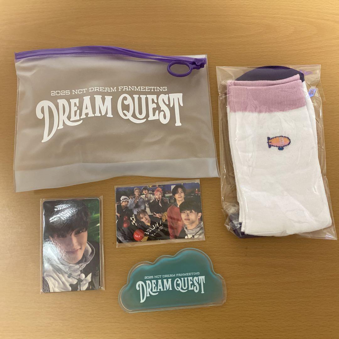 

[USED] NCT Dream Korean Fan Meeting