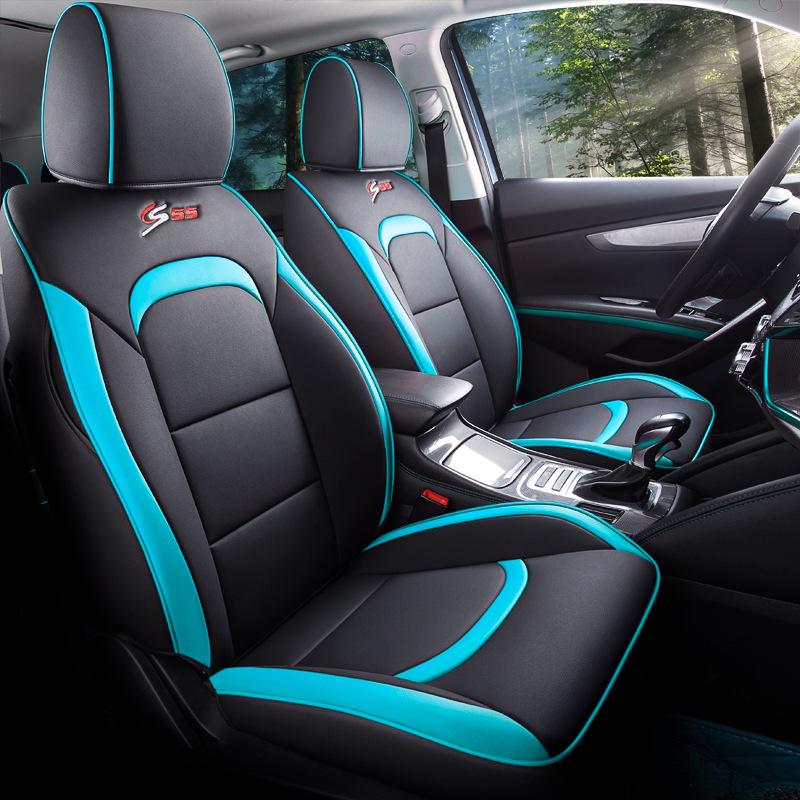 CKJ Custom Leather Seat Cover for Changan CS55 - All-Season Sports Cushion