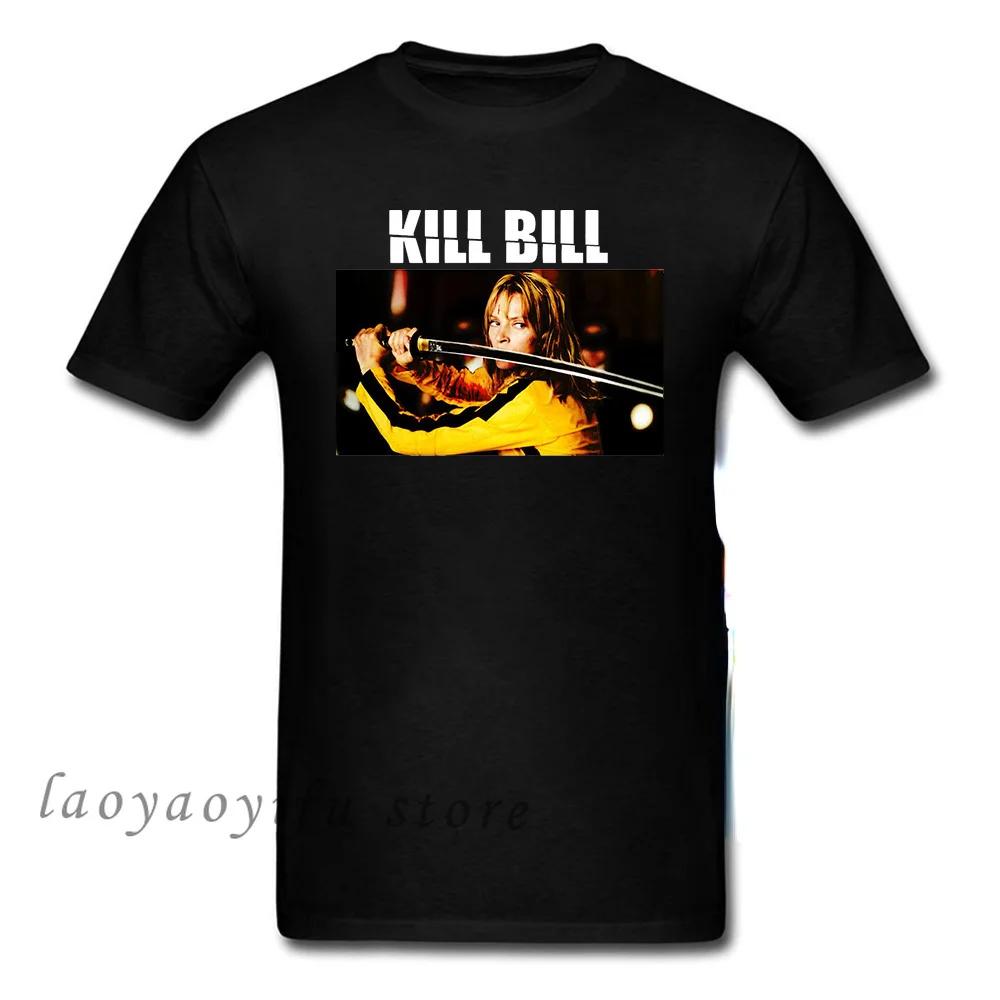 Movie Kill Bill Pulp Fiction Django Tshirt Quentin Tarantino Film Graphic Tshirt Mens Casual Loose Tops Men Oversized T-shirt