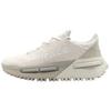 Pharrell x adidas NMD_S1 Mahbs Bliss Herrskor Tan Aluminium IG1470