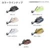 Daiwa 25STEEZ Cover Chatter Black Blue 1/4
