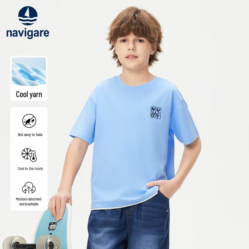 Navigare Boy s Cooling Breathable Whale Print Short Sleeve T-Shirt 130