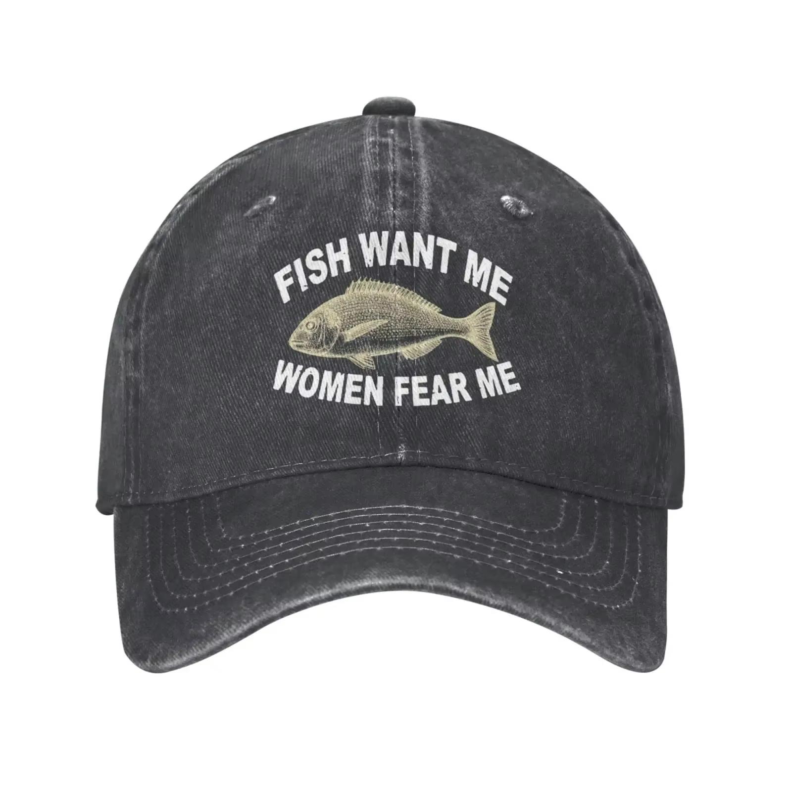 Neuer Hut Frauen wollen mich Fische fürchten mich Hut für Frauen Baseballkappe Grafikmützen Adjustable&>8Y gray