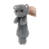 Bandai Namco Nui Cat Is Liquid Stuffed Toy Gomarate 2593622 Size: Approximately H300 X W170 X D80mm