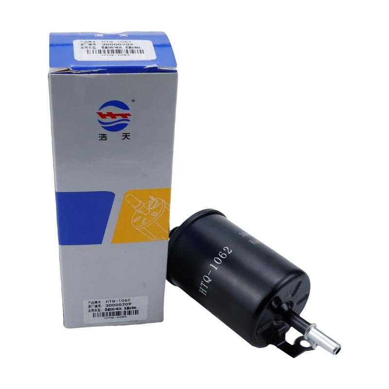 Fuel Filter For MG 6 1.8L 2009 2010 2011 2012 SAIC ROEWE 550 E550 2008-2013 30000209 30046250 Car Accessories Replacement Parts