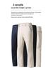 2026 Spring/Summer Men's Korean Style Faux Cowhide Zipper Casual Pants - Loose, Comfortable, Versatile, Fashionable