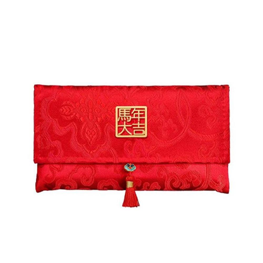 Traditional Wedding Red Wallet Chinese Style Children's Money Bag  Spring Festival Supplies
