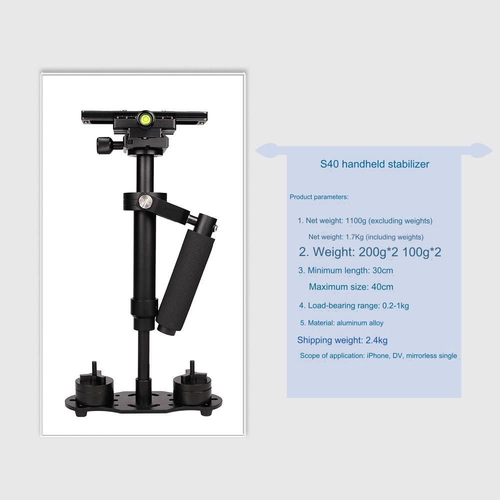 Handheld Stabilizer Rotating Pan Tilt Bracket Mobile Phone Microphone Bracket Fill Light Live Broadcast Mobile Phone Frame