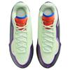 Nike Lebron 23 EP Green with Envy Men Sneakers Red Volt-Tint Multi-Color-Black-Magic-Ember IH1514-700