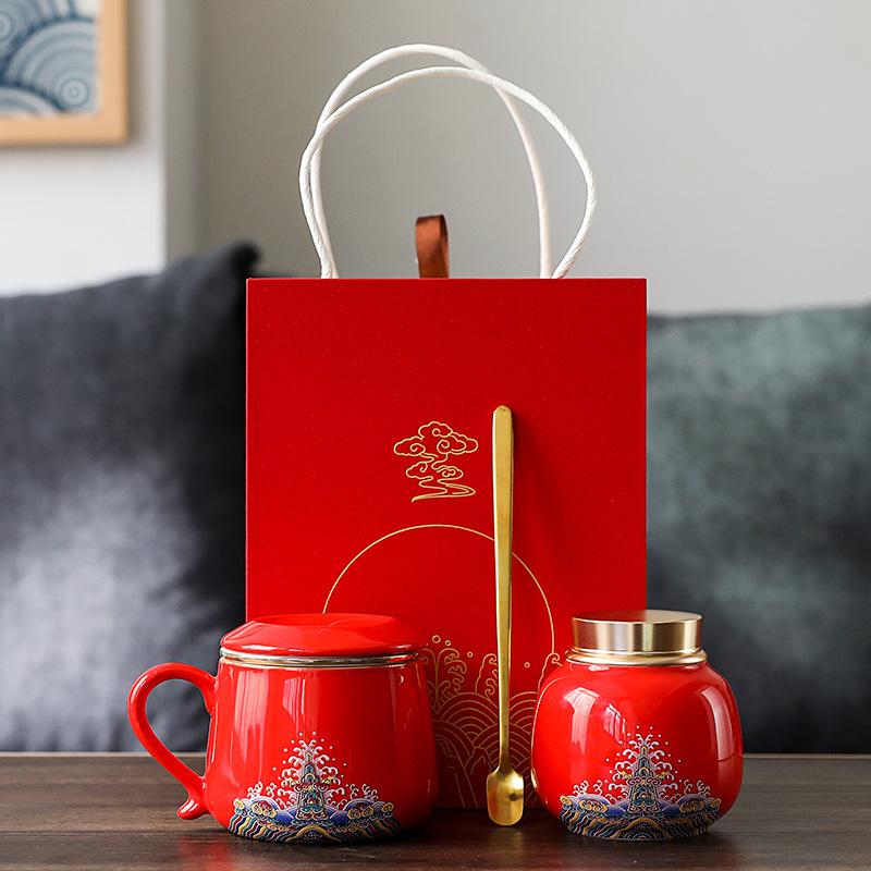 

Guochao Ceramic Mug Enamel Color Coffee Cup Tea Set Business Bank Customer Company Event Gifts 301-400ml