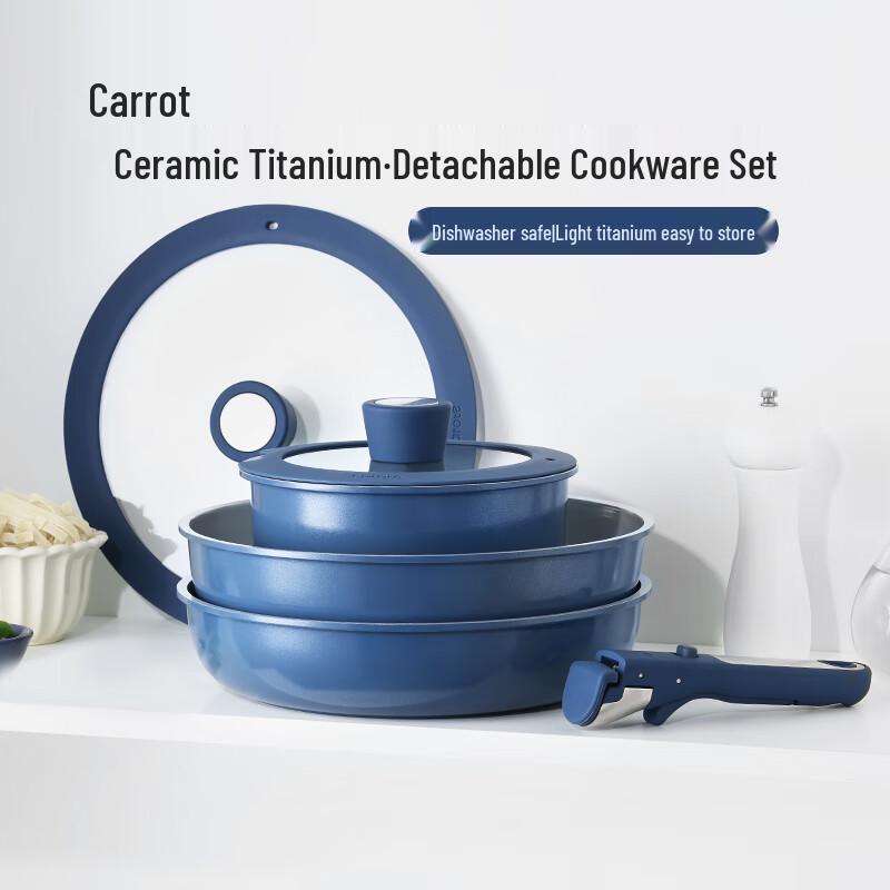 CaROTE Odnímatelná rukojeť Nepřilnavé keramické sady nádobí