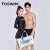 TOSWIM Swimming Bag, Dry And Wet Separation, Waterproof Storage Bag, Crossbody Fitness Bag, Silver