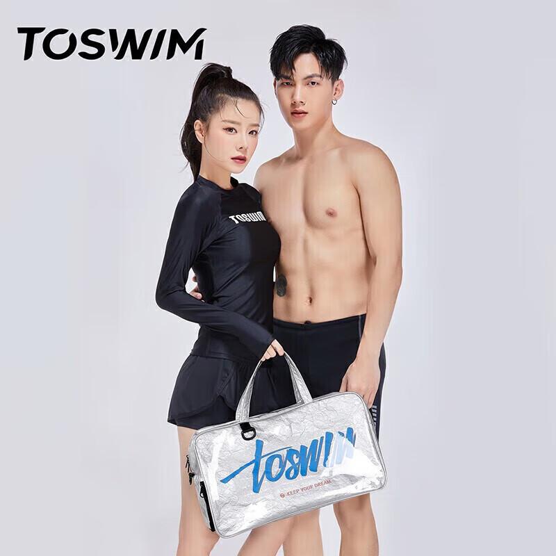 TOSWIM Swimming Bag, Dry And Wet Separation, Waterproof Storage Bag, Crossbody Fitness Bag, Silver