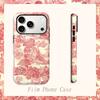 Huse pentru telefoane – Huse tip bumper pentru telefon