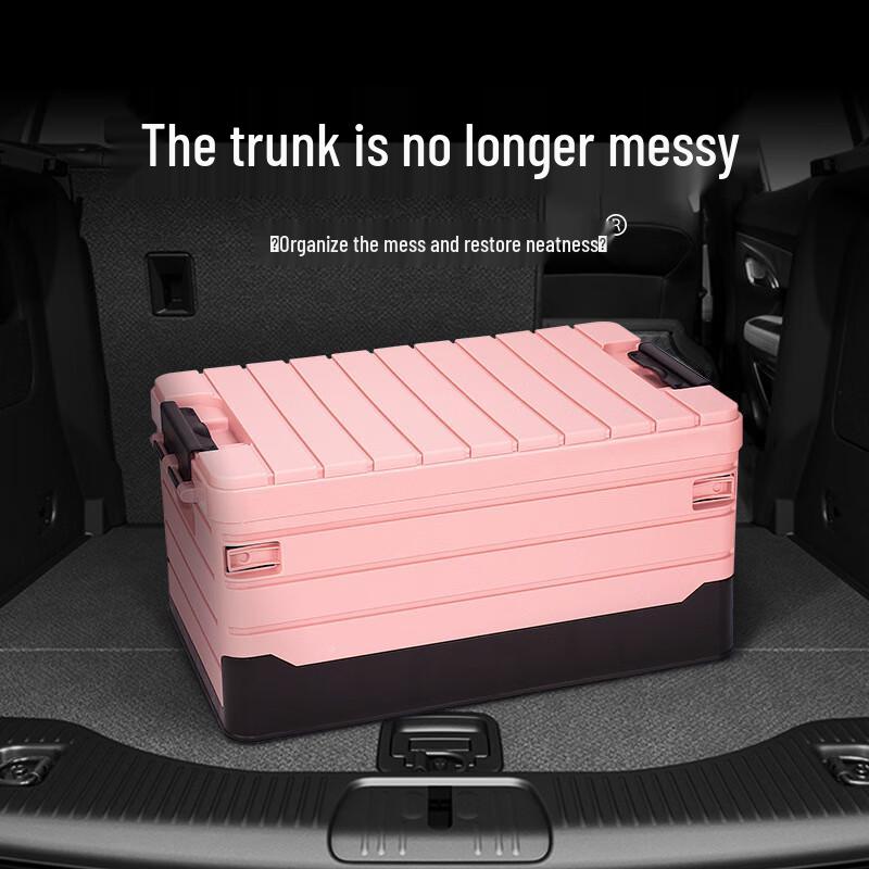 Churong Foldable Outdoor & Car Storage Box