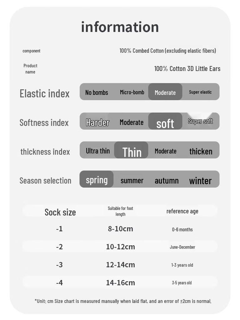 Beingmate Unisex Baby Cotton Mid-Calf Socks