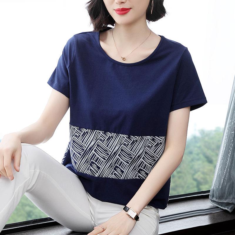 New Summer Women's Splicing Contrast Color O-Neck Short Sleeve Loose Thin Classic Pullovers Fashion Casual All-match Tops