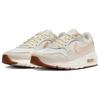 Nike Air Max Sc Sail Gum Medium Brown Sanddrift Women's CW4554-118