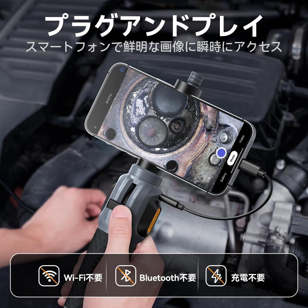 Teslong Movable Tip Bidirectional USB C Endoscope 1080P Industrial Endoscope with Borescope Inspection IP67 Flexible Snakescope for Home Repairs and