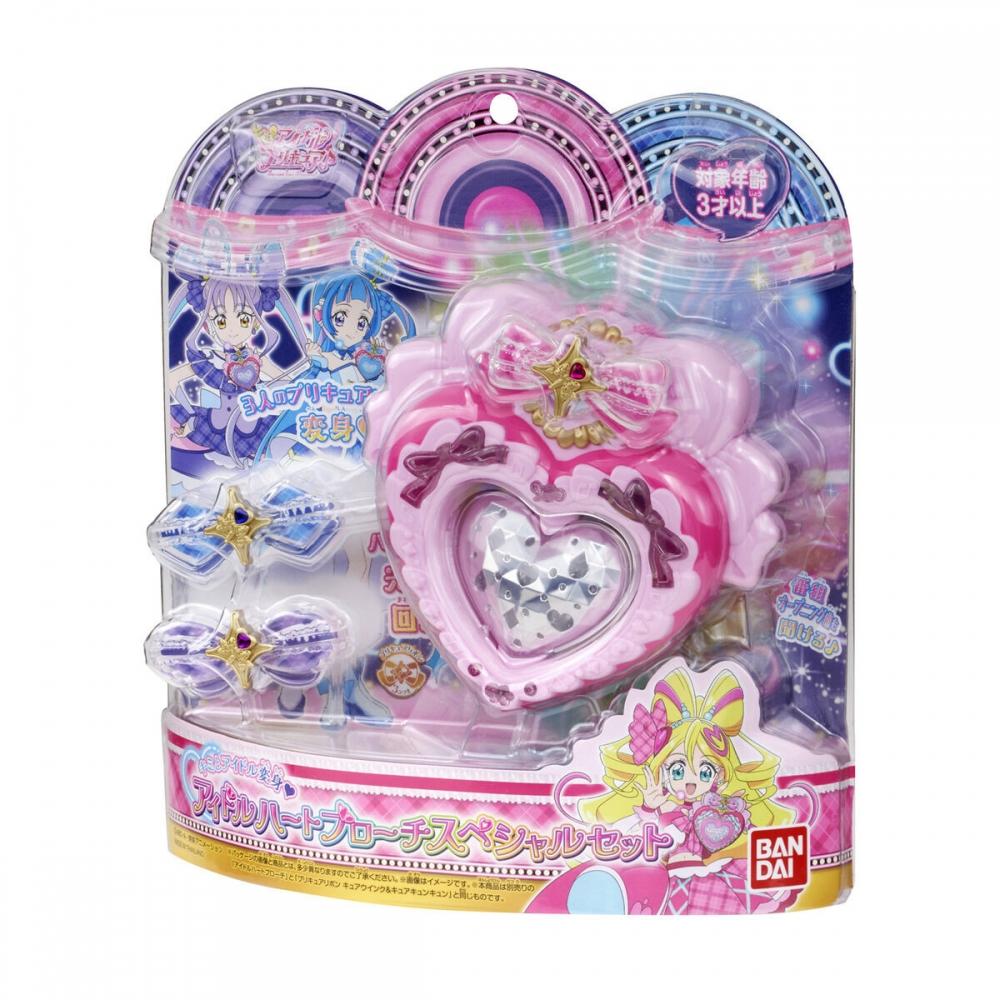 You   Idol Pretty Cure You   Idol Pretty Cure  Idol Heart Brooch Special Set