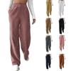 Spring 2026 New Women's High-waisted Casual Pants Solid Color Corduroy Loose Straight Trousers Women