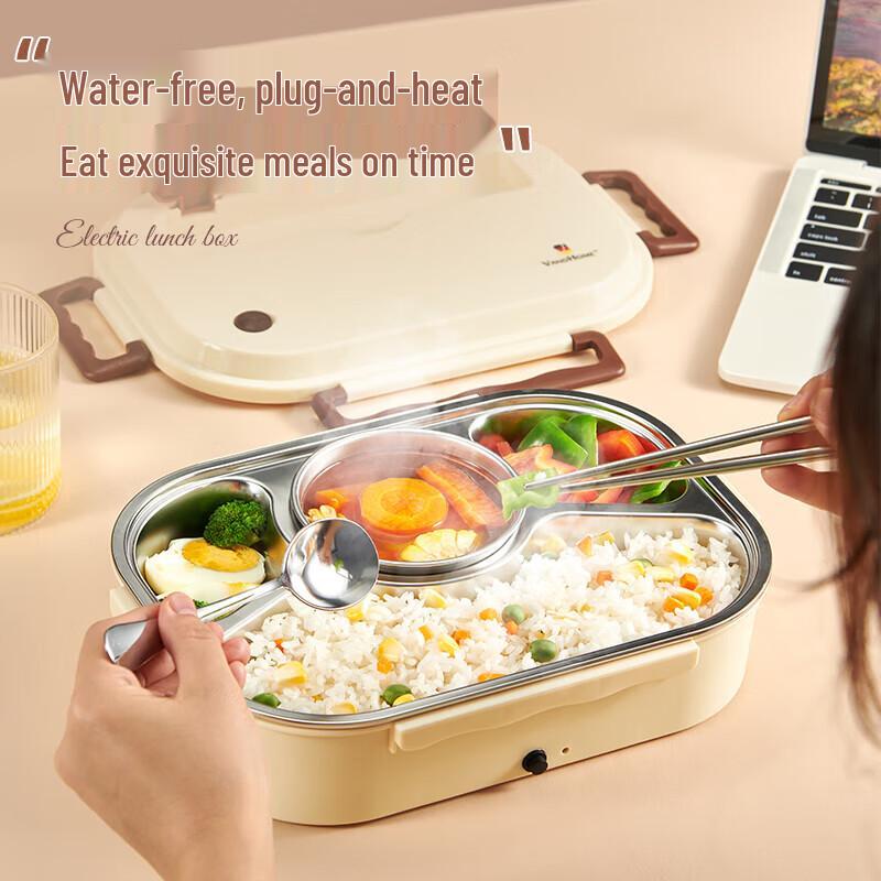 СТОИТ КУПИТЬ Электрический подогреваемый ланч-бокс из нержавеющей стали 304