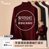 Semi-turtleneck German velvet bottoming shirt for women's autumn and winter with warm new long-sleeved women's top