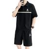 Short-sleeved T-shirt Lapel POLO Shirt Shorts Suit Men's Quarter Pants Thin Breathable Ice Silk High-quality Two-piece Set