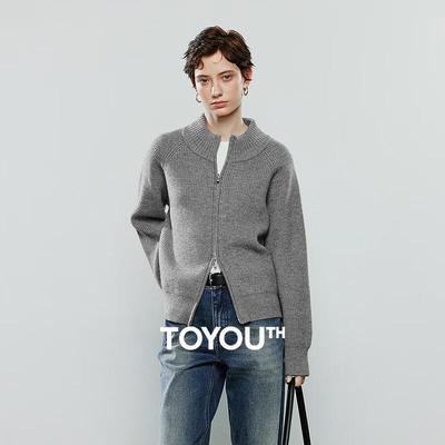 Damen Halb-Reißverschluss Strick Cardigan Pullover