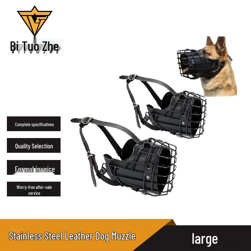 Bitzhe Outdoor Dog Training Muzzle