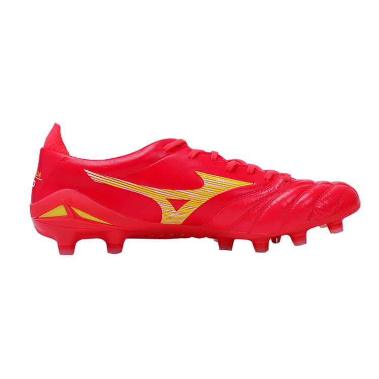 Mizuno Morelia Neo Round Toe Lace-Up FG (Rubber Long Studs) Slip-Resistant Durable Soccer Shoes Men Soccer Shoes Red P1GA233264