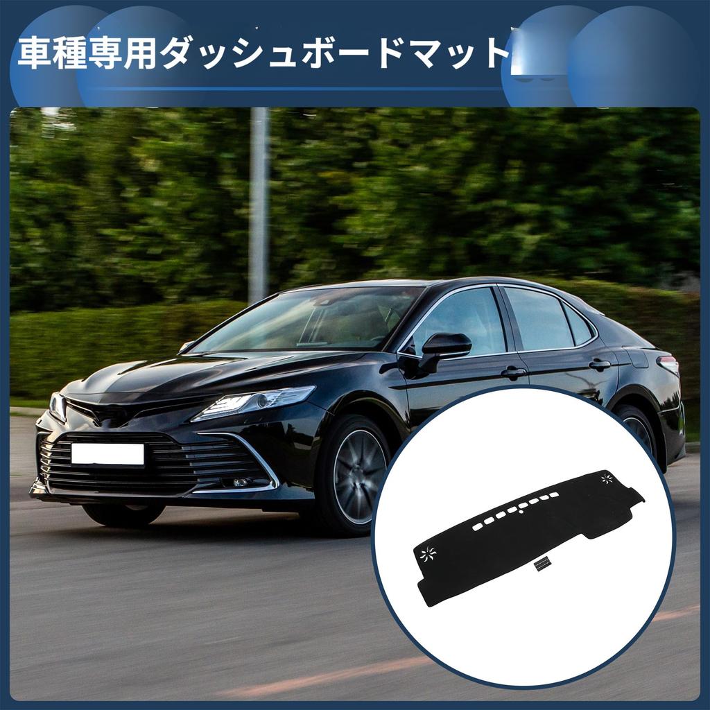 INFINAUTO Dashboard Mat for Toyota Camry XV70 Dash Dashboard Carpet Sun Dashboard Front Interior Polyester Set Series, Cover, Mat, Protection,