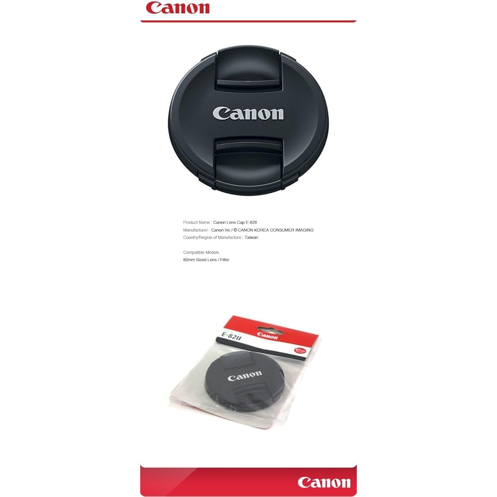 Canon lens cap E-82II L-CAPE822