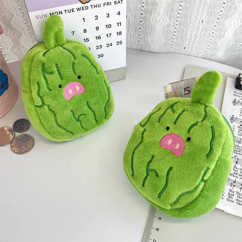 Soft Funny Creative Vegetable Plush Wallet Pendant Lovely Bitter Melon Keychain Green Doll Decorate Birthday Gift