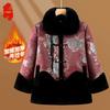 Women's Mid-Aged & Elderly Plush Lined Winter Cotton Coat