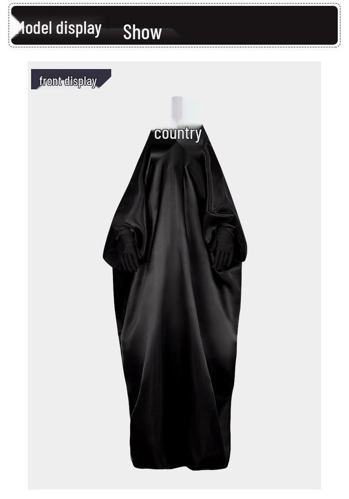 Qingcheng Faceless Man Halloween Cloak & Mask Anime Cosplay Costume