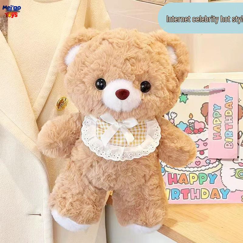 Cute Little Bear Viral Plush Toy - Perfect for Birthdays and Party Favors