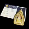 Authentic Thai Sotorn Buddha - Original Thai Brand