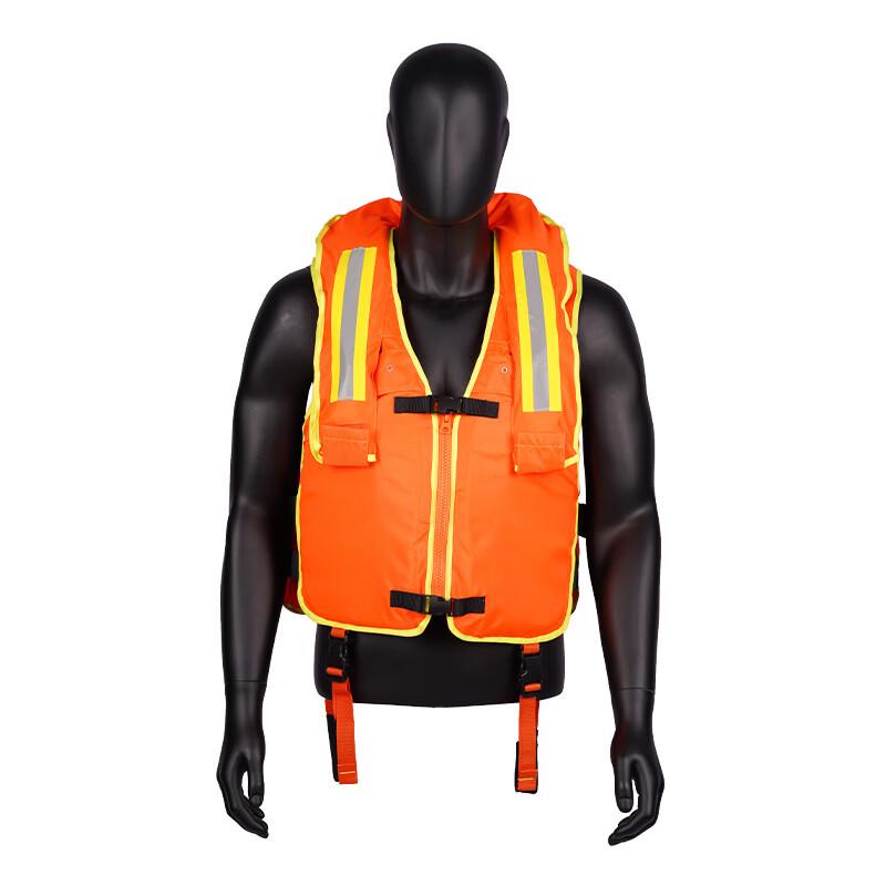 Brangdy Inflatable Rescue Life Vest