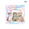 8Guests Cat Theme Birthday Disposable Tableware Cat Plates Cups Napkins Girls Happy Kitty Theme One 1st Birthday Party Decor