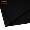 Li-Ning 2026 Women's Casual Polo Shirt